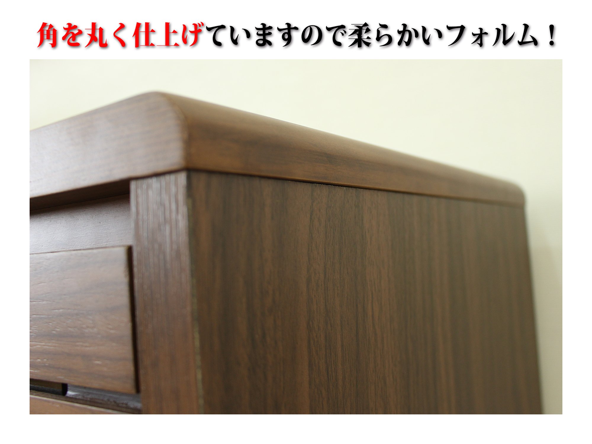 大川家具 ウォールナットテレビボード(140cm) 大川家具 テレビボード 幅140cm ウォールナット オーク 突板